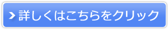 KIWI design販売サイトへ